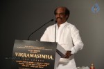 Vikrama Simha Audio Launch - 53 of 148