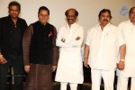 vikrama-simha-audio-launch