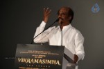 Vikrama Simha Audio Launch - 148 of 148