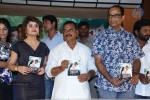Vilaasam Movie Audio Launch - 38 of 55