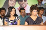 Vilaasam Movie Audio Launch - 41 of 55