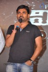 villa-movie-music-launch