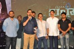 villa-movie-music-launch