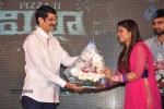 villa-movie-music-launch