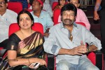 vinavayya-ramayya-audio-launch-02
