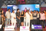 Vinavayya Ramayya Audio Launch 03 - 8 of 50