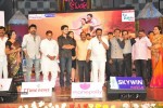 Vinavayya Ramayya Audio Launch 03 - 12 of 50