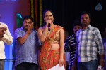 Vinavayya Ramayya Audio Launch 04 - 14 of 105