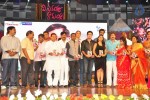 vinavayya-ramayya-audio-launch-04