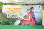 vinavayya-ramayya-movie-opening