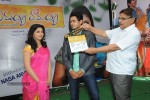 vinavayya-ramayya-movie-opening