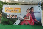 vinavayya-ramayya-movie-opening