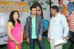 vinavayya-ramayya-movie-opening