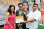 vinavayya-ramayya-movie-opening