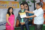 vinavayya-ramayya-movie-opening