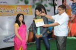 vinavayya-ramayya-movie-opening