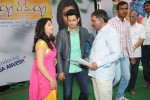 vinavayya-ramayya-movie-opening