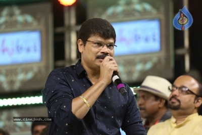 Vinaya Vidheya Rama Pre Release Event 02 - 62 of 76