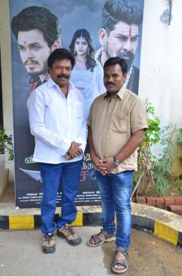 Vinnaithandi Vantha Angel Tamil Movie Audio Launch - 2 of 34