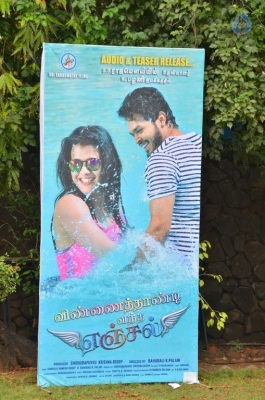 Vinnaithandi Vantha Angel Tamil Movie Audio Launch - 11 of 34