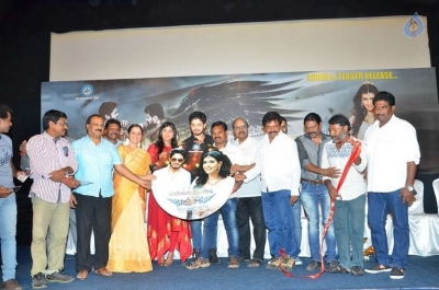 Vinnaithandi Vantha Angel Tamil Movie Audio Launch - 19 of 34
