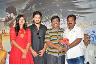 Vinnaithandi Vantha Angel Tamil Movie Audio Launch - 20 of 34