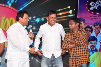 Vinodam 100 Percent Audio Launch - 15 of 84
