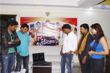Vinodam 100 Percent Trailer Launch - 1 of 41
