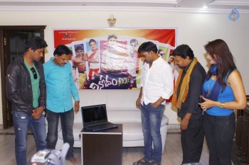 Vinodam 100 Percent Trailer Launch - 40 of 41