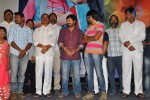 Vinuravema Movie Audio Launch - 17 of 30