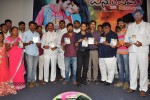 Vinuravema Movie Audio Launch - 29 of 30