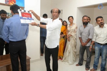 VIP 2 Tamil Film Pooja Event  - 1 of 11