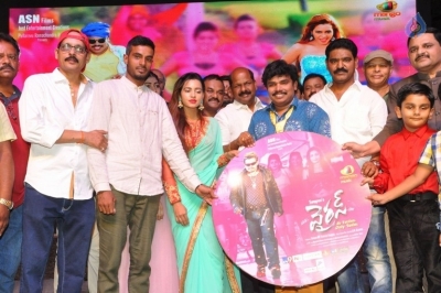 Virus Movie Audio Launch - 17 of 34