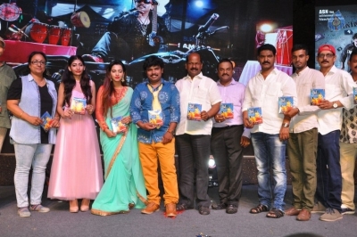 Virus Movie Audio Launch - 33 of 34