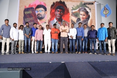 Vishapuram Movie Press Meet - 6 of 13