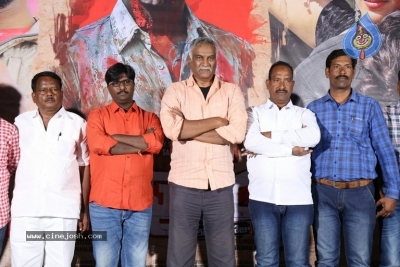 Vishapuram Movie Press Meet - 10 of 13