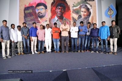 Vishapuram Movie Press Meet - 13 of 13