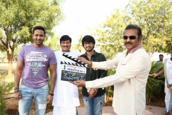 Vishnu and Raj Tarun Movie Opening - 11 of 58