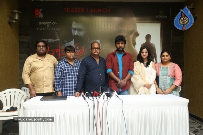 Vishwamitra Movie Teaser Launch - 5 of 9