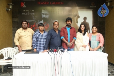 Vishwamitra Movie Teaser Launch - 7 of 9