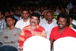 Vishwaroopam Tamil Movie Audio Launch - 52 of 55