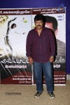 Vishwaroopam Tamil Movie Audio Launch - 55 of 55