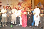 Viswa Vijetha Movie Audio Launch - 21 of 52