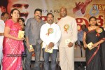 Viswa Vijetha Movie Audio Launch - 31 of 52