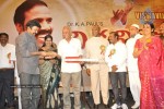Viswa Vijetha Movie Audio Launch - 42 of 52