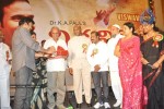 Viswa Vijetha Movie Audio Launch - 49 of 52