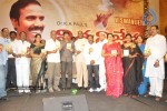 Viswa Vijetha Movie Audio Launch - 50 of 52