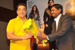 Viswaroopam Movie Audio Launch 01 - 14 of 72