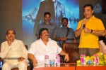 viswaroopam-movie-audio-launch-02