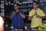 Viswaroopam Movie Press Meet - 46 of 79
